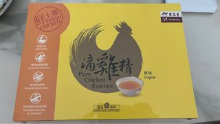 （分類：）位於 。 由 skyenjoy 提交（商品編號 1305366052，圖片 1）。簡介： 。