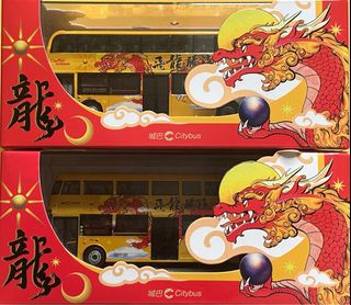 （分類：）位於 。 由 mpmsmv 提交（商品編號 1305420486，圖片 1）。簡介： 。