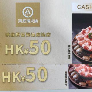 （分類：）位於 。 由 allgoodgoodss 提交（商品編號 1305328928，圖片 1）。簡介： 。
