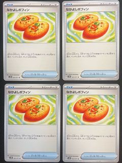 （分類：）位於 。 由 carou_wty 提交（商品編號 1305430708，圖片 1）。簡介： 。