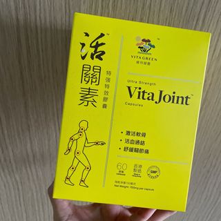 （分類：）位於 。 由 sheri0121 提交（商品編號 1305395156，圖片 1）。簡介： 。