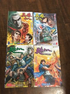 （分類：）位於 。 由 jeanjean01 提交（商品編號 1305405947，圖片 1）。簡介： 。
