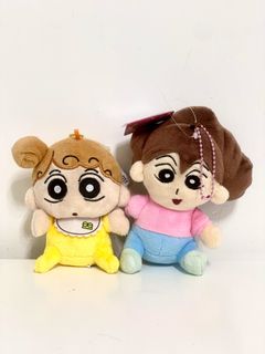 （分類：）位於 。 由 ronofok 提交（商品編號 1305462412，圖片 1）。簡介： 。