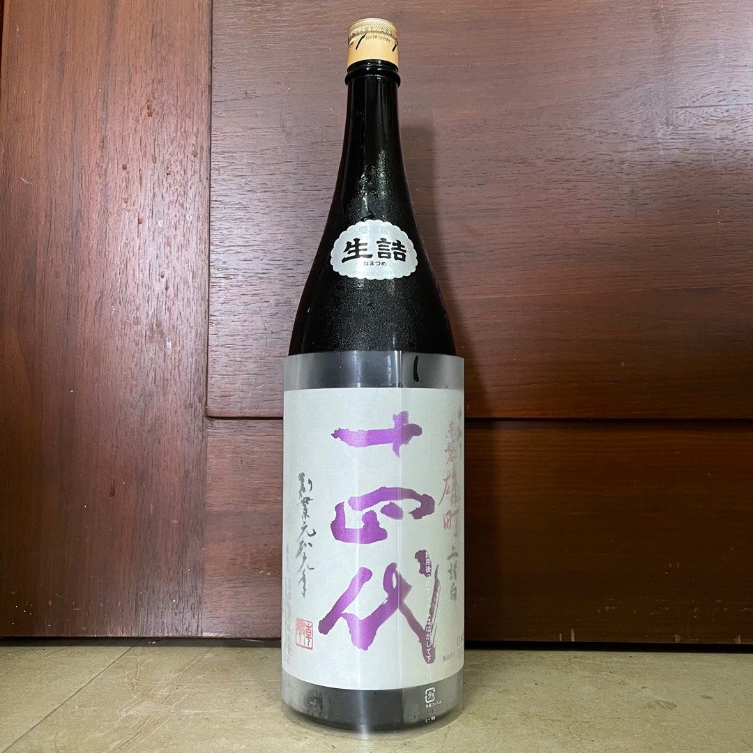 十四代 中取り赤磐雄町 上諸白 1800ml 2024年5月詰