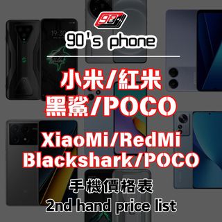 （分類：）位於 。 由 sum90s 提交（商品編號 1305380147，圖片 1）。簡介： 。