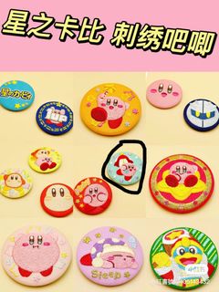 （分類：）位於 。 由 sssssss_2 提交（商品編號 1305332545，圖片 1）。簡介： 。
