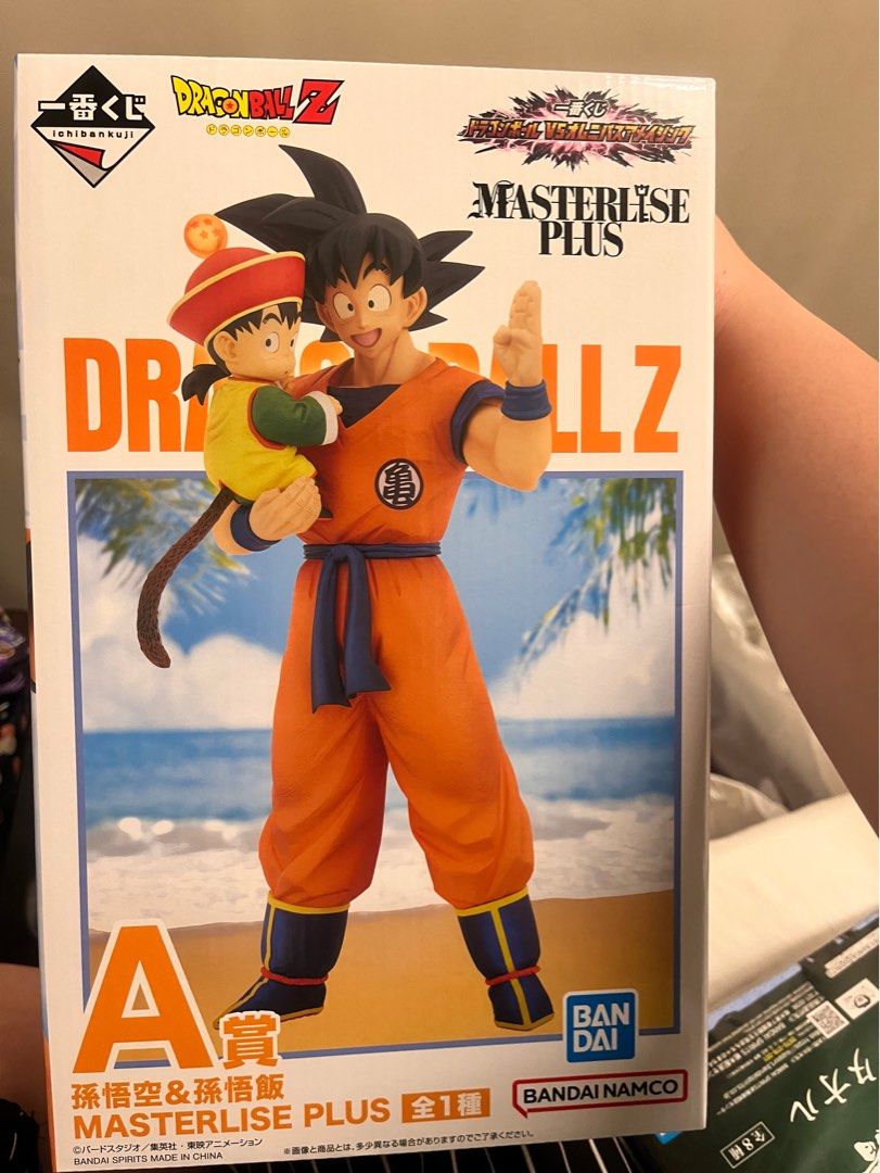 A賞 孫悟空&孫悟飯 MASTERLISE PLUS 一番くじ ドラゴンボール VS