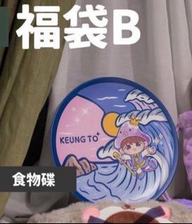 （分類：）位於 。 由 doraemon213 提交（商品編號 1305414802，圖片 1）。簡介： 。