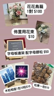 （分類：）位於 。 由 li2350 提交（商品編號 1305383324，圖片 1）。簡介： 。