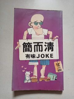 （分類：）位於 。 由 mm_items 提交（商品編號 1305347692，圖片 1）。簡介： 。