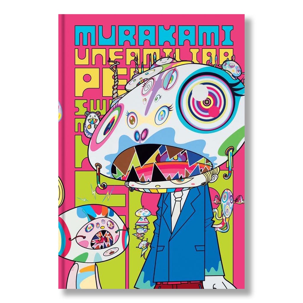 未開封村上隆Murakami: Unfamiliar People, 興趣及遊戲, 書本& 文具 