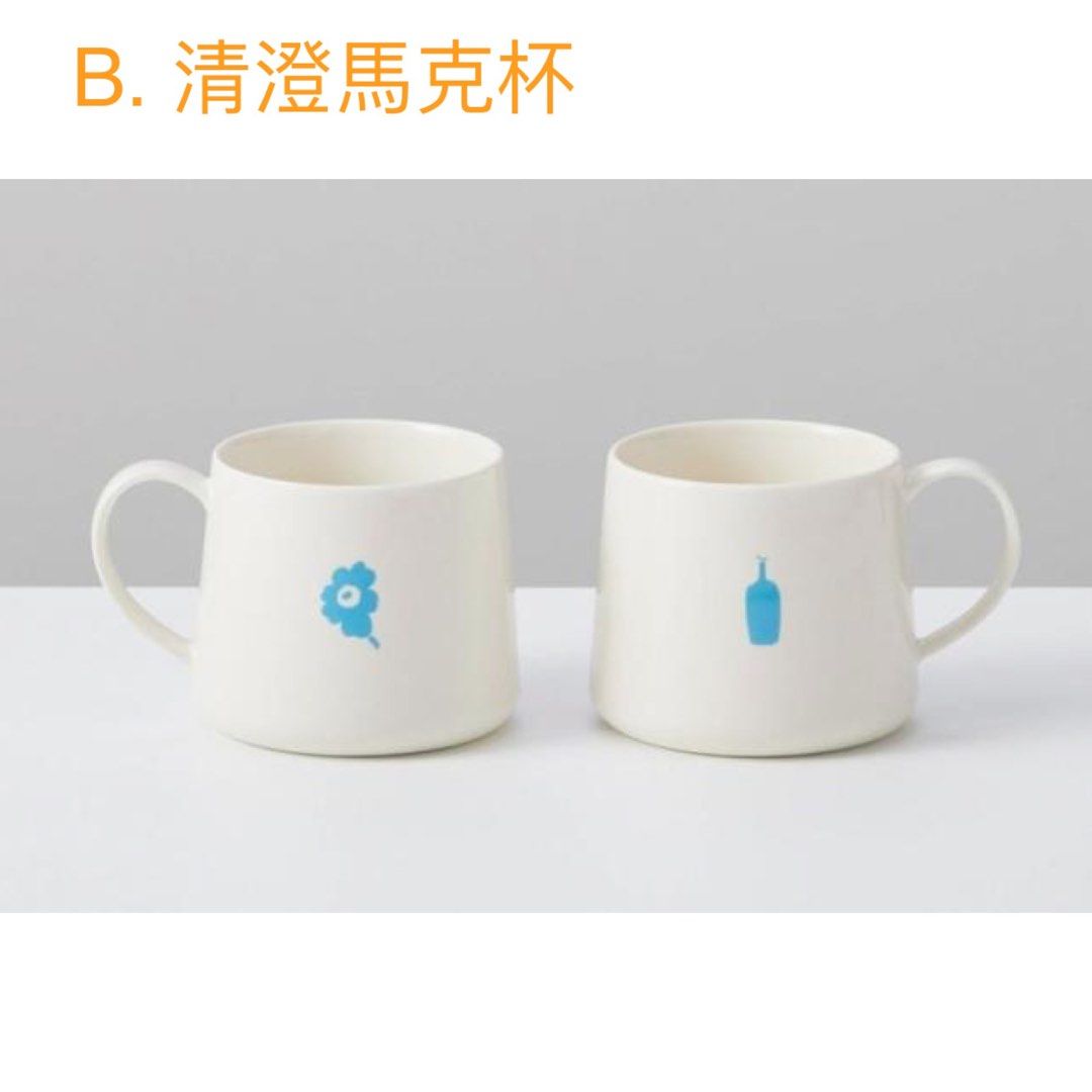 售罄BLUE BOTTLE COFFEEx marimekko商品, 女裝, 手袋及銀包 售罄BLUE BOTTLE COFFEEx marimekko商品, 女裝, 手袋及銀包