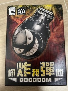 （分類：）位於 。 由 sineard 提交（商品編號 1305396888，圖片 1）。簡介： 。