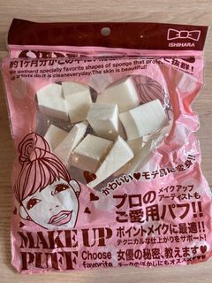 （分類：）位於 。 由 chewybone 提交（商品編號 1305317483，圖片 1）。簡介： 。