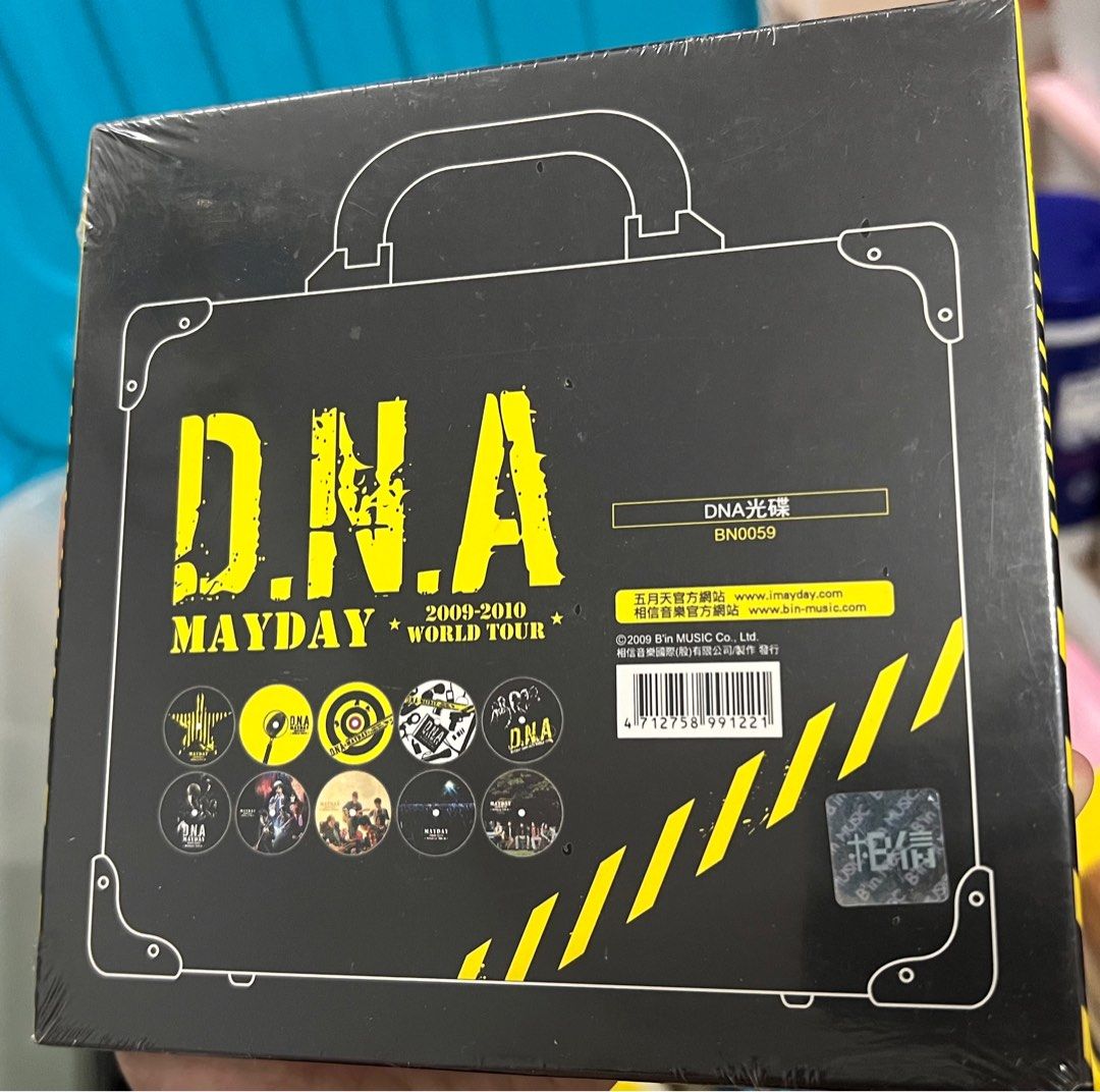 五月天 DNA CD-R光碟（不是專輯）, 興趣及遊戲, 收藏品及紀念品, 明星周邊 - Carousell