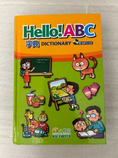（分類：）位於 。 由 vanis_shop 提交（商品編號 1305336235，圖片 1）。簡介： 。
