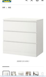 （分類：）位於 。 由 sleepingpuppy 提交（商品編號 1305327563，圖片 1）。簡介： 。