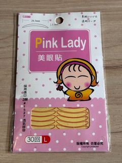 （分類：）位於 。 由 chewybone 提交（商品編號 1305320450，圖片 1）。簡介： 。