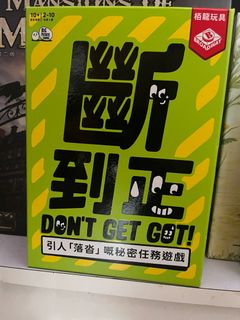 （分類：）位於 。 由 sineard 提交（商品編號 1305397903，圖片 1）。簡介： 。