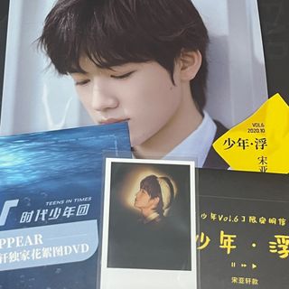 （分類：）位於 。 由 _yyyuyu 提交（商品編號 1305393257，圖片 1）。簡介： 。