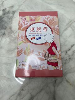 （分類：）位於 。 由 paradisum3000 提交（商品編號 1305414186，圖片 1）。簡介： 。