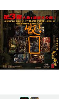 （分類：）位於 。 由 _______.______ 提交（商品編號 1305472596，圖片 1）。簡介： 。
