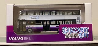 （分類：）位於 。 由 hkctb 提交（商品編號 1305360997，圖片 1）。簡介： 。