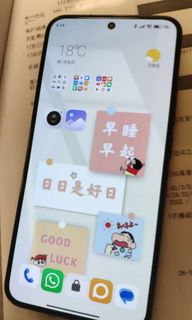 （分類：）位於 。 由 seabearbear 提交（商品編號 1305360006，圖片 1）。簡介： 。
