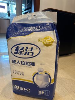 (Category: ) located in . Submitted by sunshinehuo (Listing ID 1305394986, Image 1). Description: .
