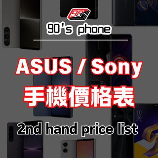 （分類：）位於 。 由 sum90s 提交（商品編號 1305396923，圖片 1）。簡介： 。