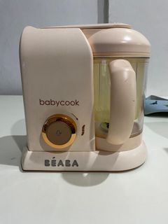 Beaba Baby Cook (rose gold)