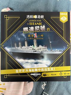 （分類：）位於 。 由 sineard 提交（商品編號 1305395318，圖片 1）。簡介： 。