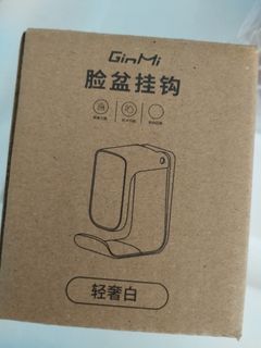 (Category: ) located in . Submitted by chachaleo (Listing ID 1305334793, Image 1). Description: .