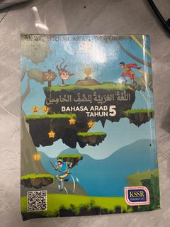 (Category: ) located in . Submitted by daya_finds (Listing ID 1305369770, Image 1). Description: .