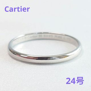 Cartier 1895 wedding ring Pt950  size 24 #65