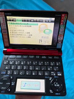 Casio dictionary For Sale Carousell Singapore