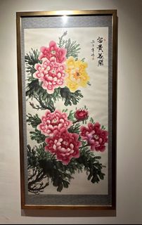 (Category: ) located in . Submitted by geyayong (Listing ID 1305340102, Image 1). Description: .