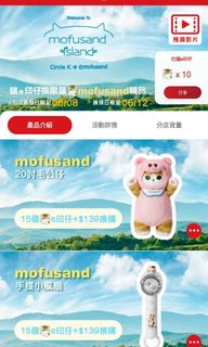 （分類：）位於 。 由 kevin1698 提交（商品編號 1305415673，圖片 1）。簡介： 。