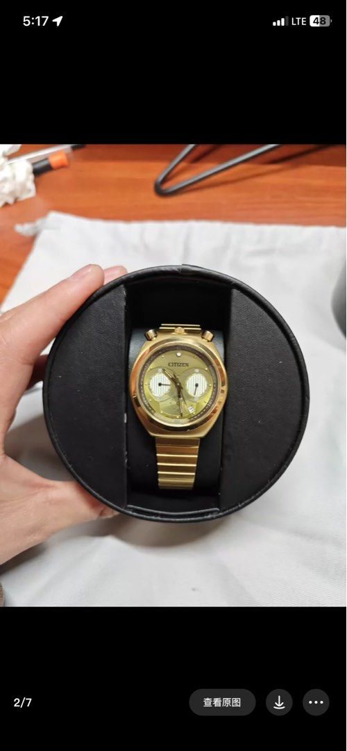 Collector s Citizen Bullhead Star Wars C3PO Chronograph Quartz Watch Men s Fashion Watches Accessories Watches on Carousell