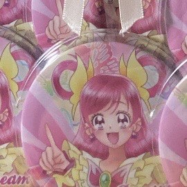 （分類：）位於 。 由 mifififi 提交（商品編號 1305410296，圖片 1）。簡介： 。