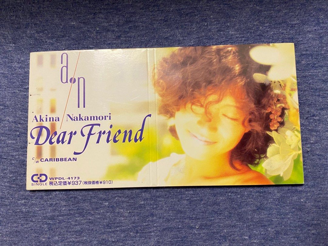 中森明菜 CD FOR DEAR FRiENDS Akina Nakamori Single