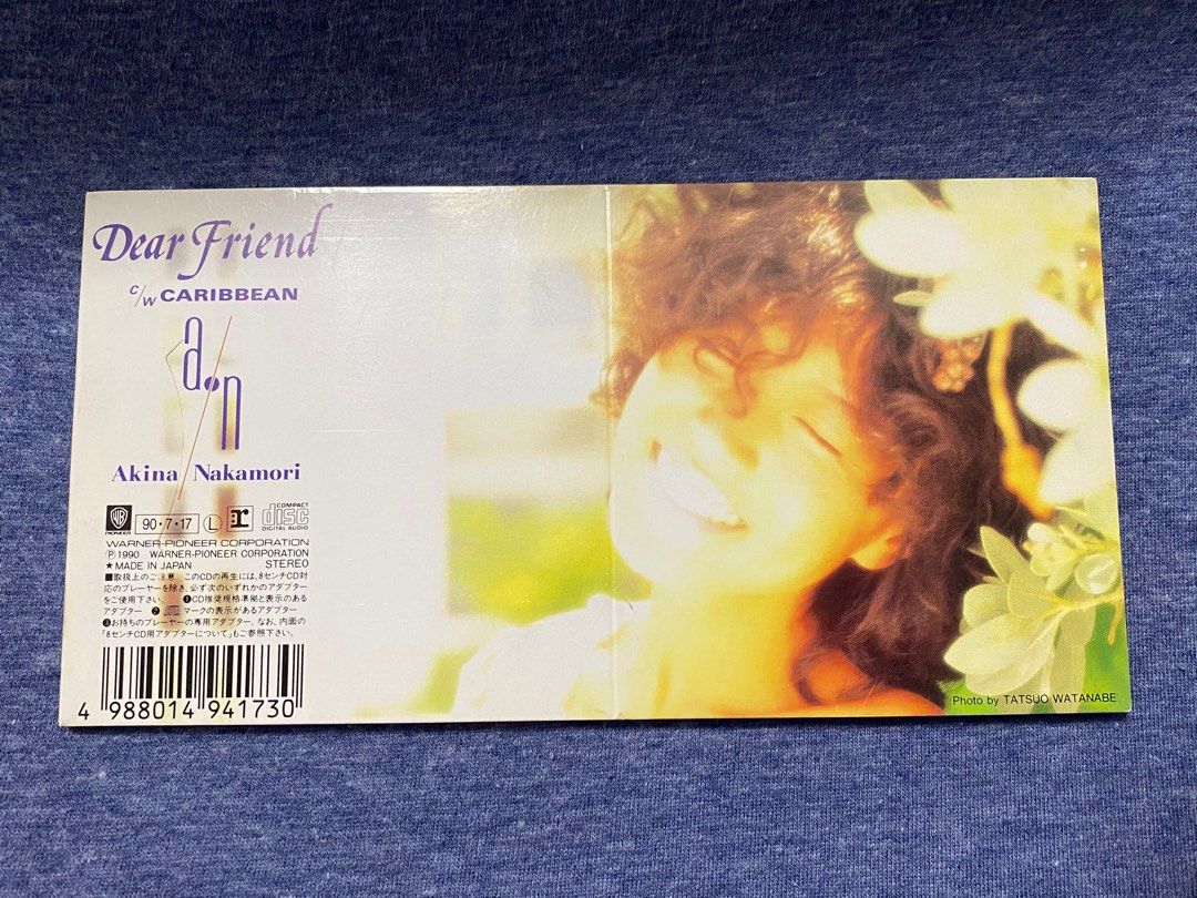 ☆中森明菜・CD 【For Dear Friend】 中森明菜 – For Dear Friends