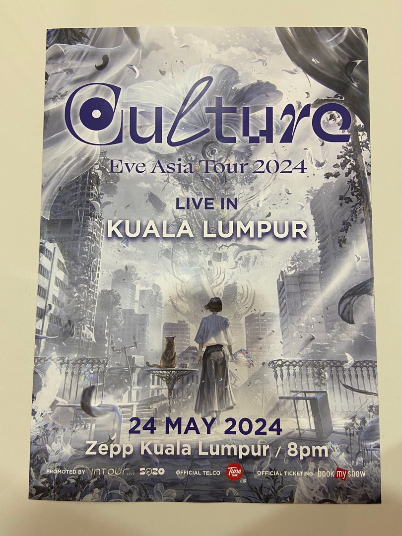 Eve しかた Asia Tour 2024 Culture Liveグッズタオル翔くん