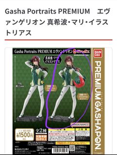 （分類：）位於 。 由 sinomomoto 提交（商品編號 1305409878，圖片 1）。簡介： 。