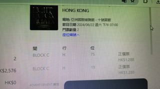 （分類：）位於 。 由 mpocketchu 提交（商品編號 1305474897，圖片 1）。簡介： 。