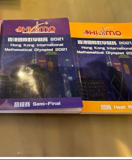 （分類：）位於 。 由 egg_gge_1 提交（商品編號 1305361721，圖片 1）。簡介： 。