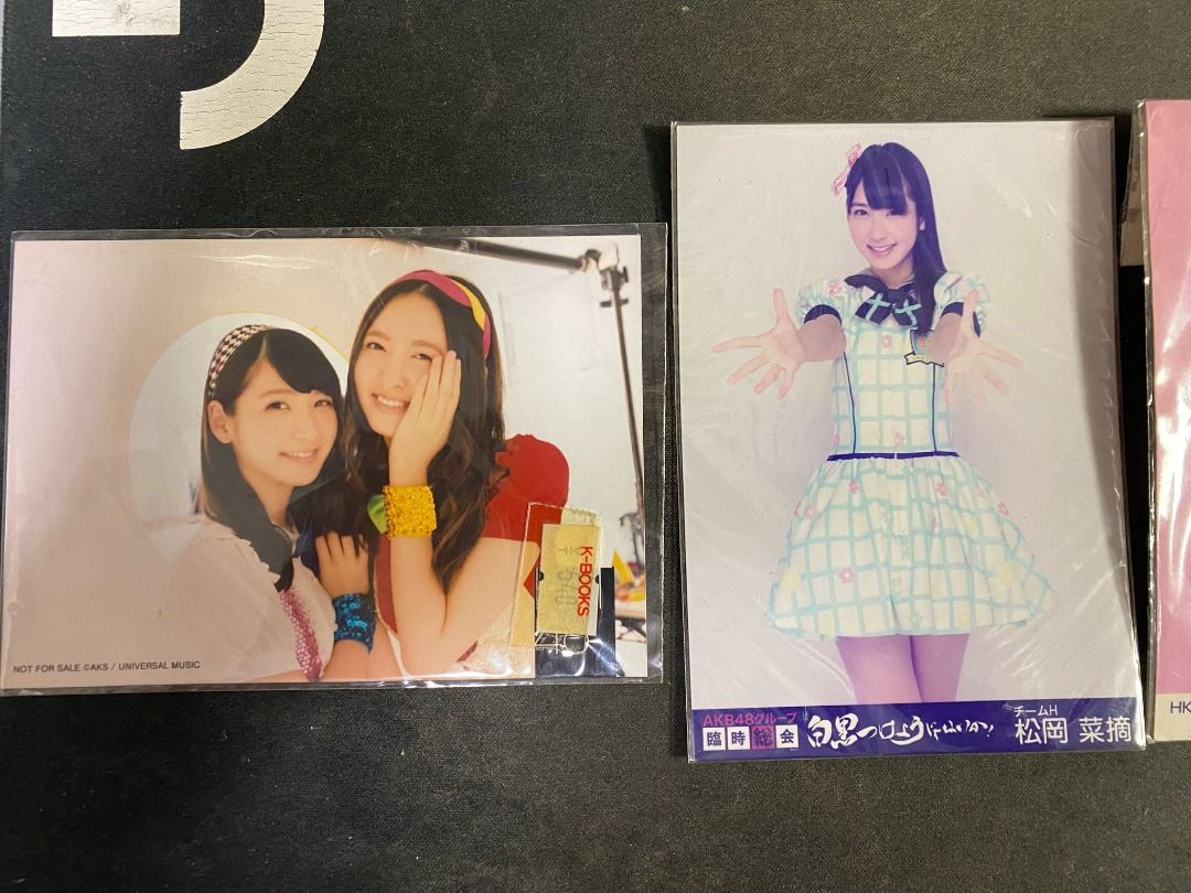 HKT48 松岡菜摘生寫真(包含膠套), 興趣及遊戲, 收藏品及紀念品