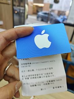（分類：）位於 。 由 elsonlau1223 提交（商品編號 1305409042，圖片 1）。簡介： 。