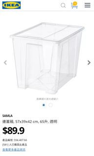 （分類：）位於 。 由 ykeee 提交（商品編號 1305469712，圖片 1）。簡介： 。