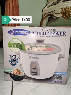 Imarflex rice cooker